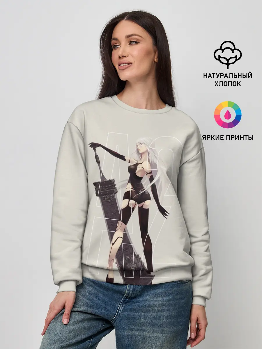 Женский свитшот / A2