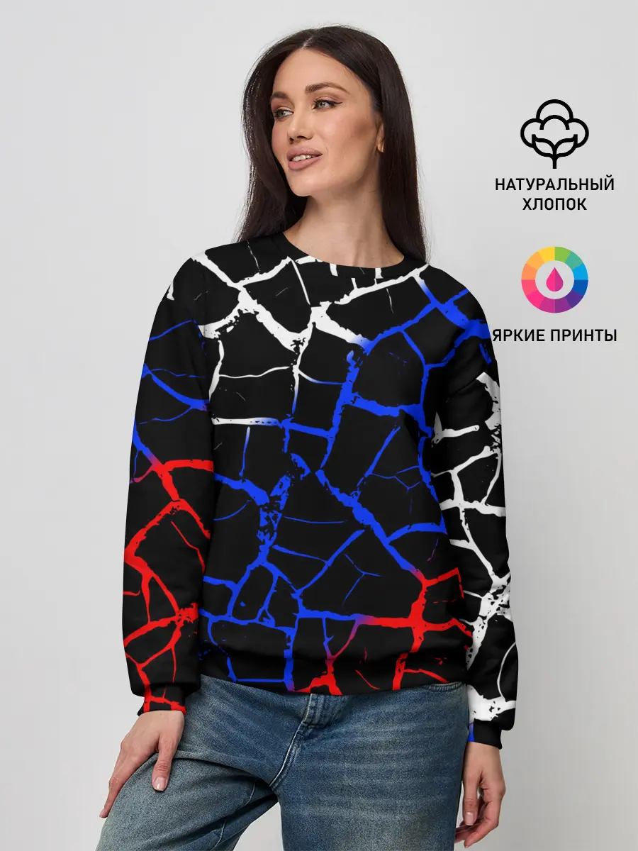 Женский свитшот / Россия.