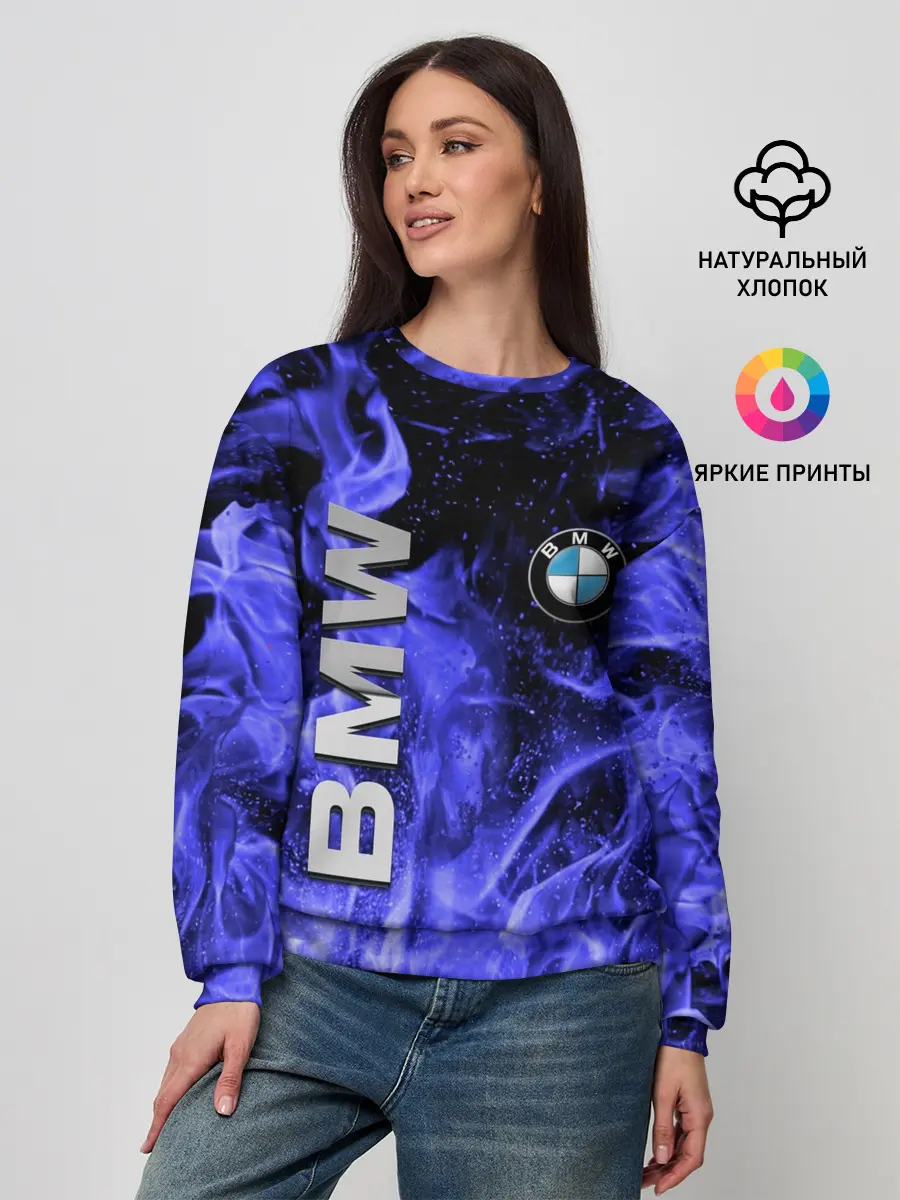 Женский свитшот / BMW