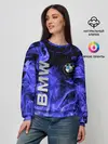 Женский свитшот / BMW