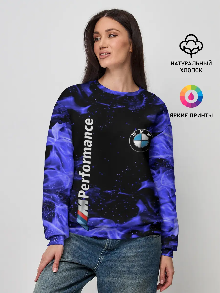 Женский свитшот / BMW