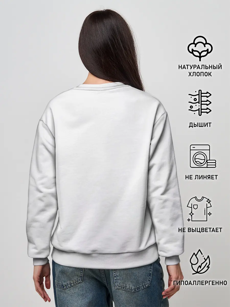 Женский свитшот / DOJA CAT