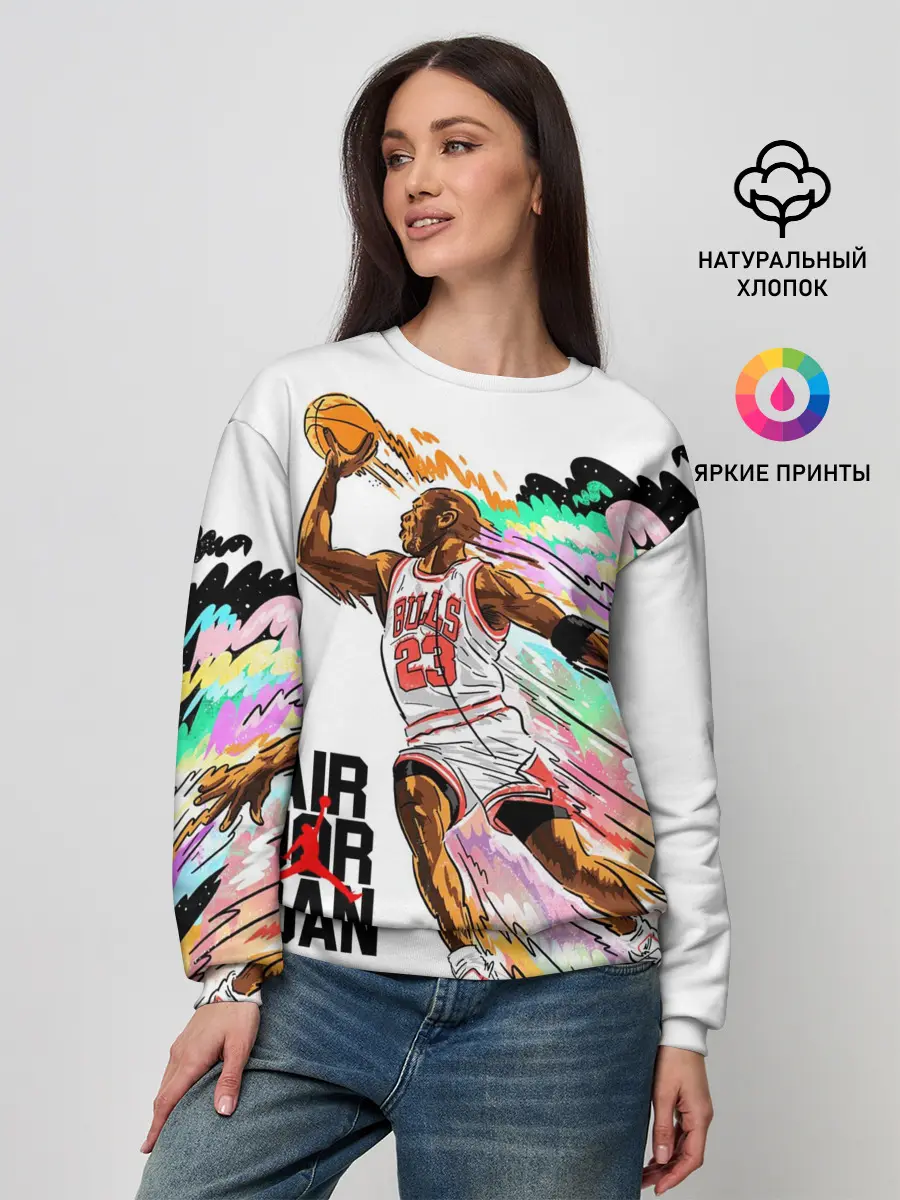 Женский свитшот / МАЙКЛ ДЖОРДАН