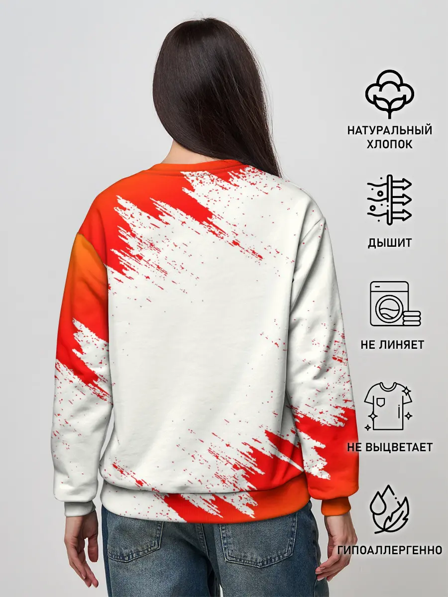 Женский свитшот / ПОСЛЕДНИЙ ТАНЕЦ