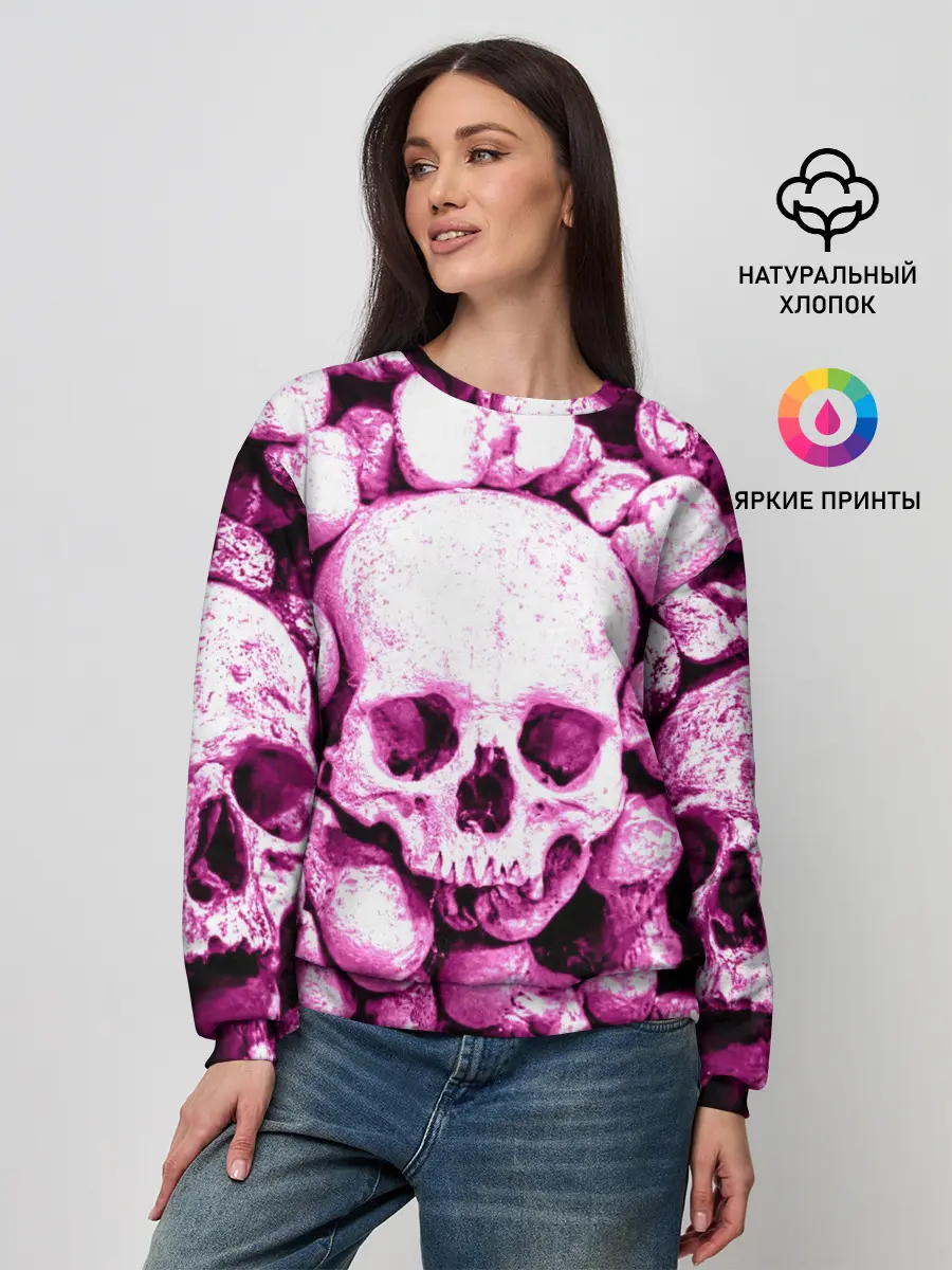 Женский свитшот / череп