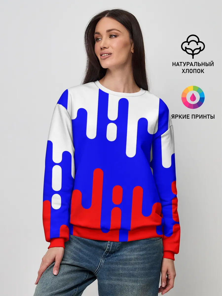 Женский свитшот / Россия.