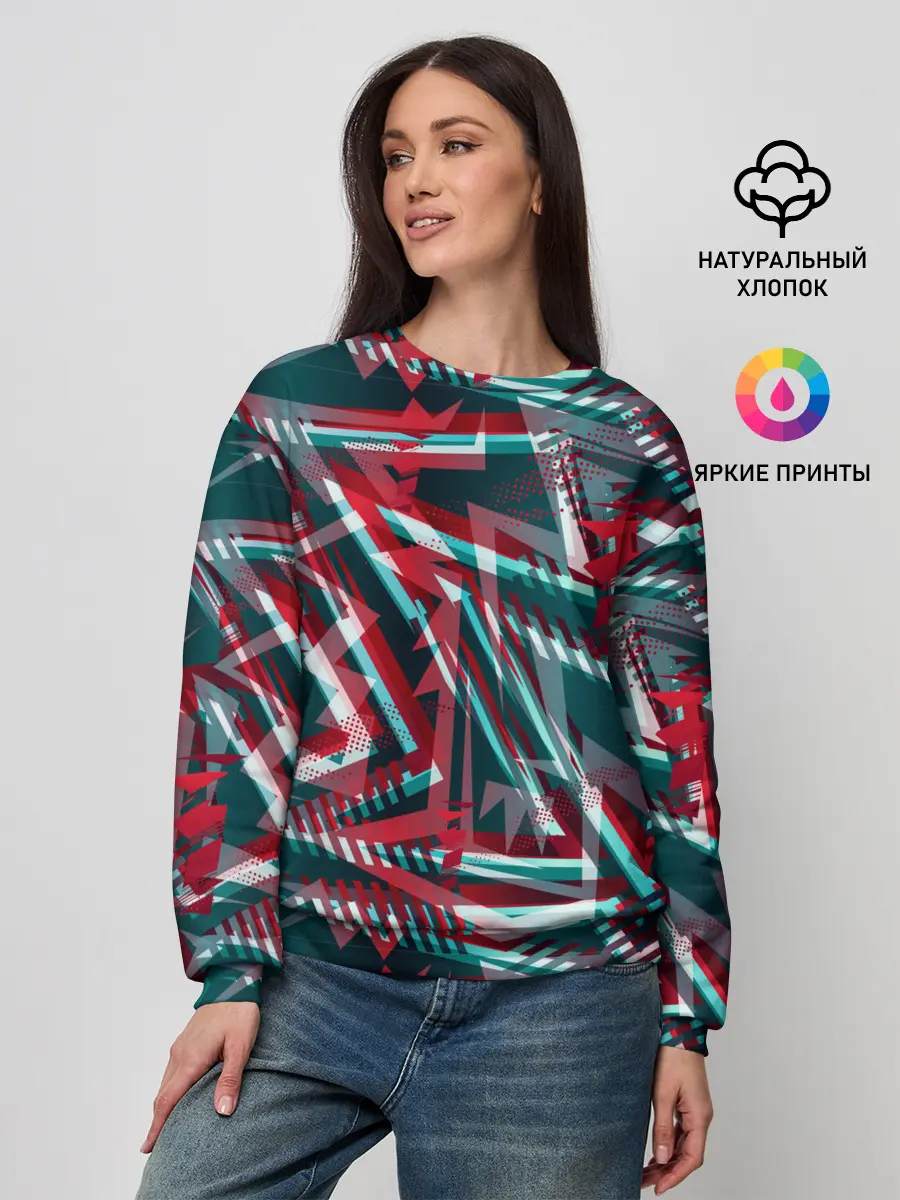 Женский свитшот / Glitch микс