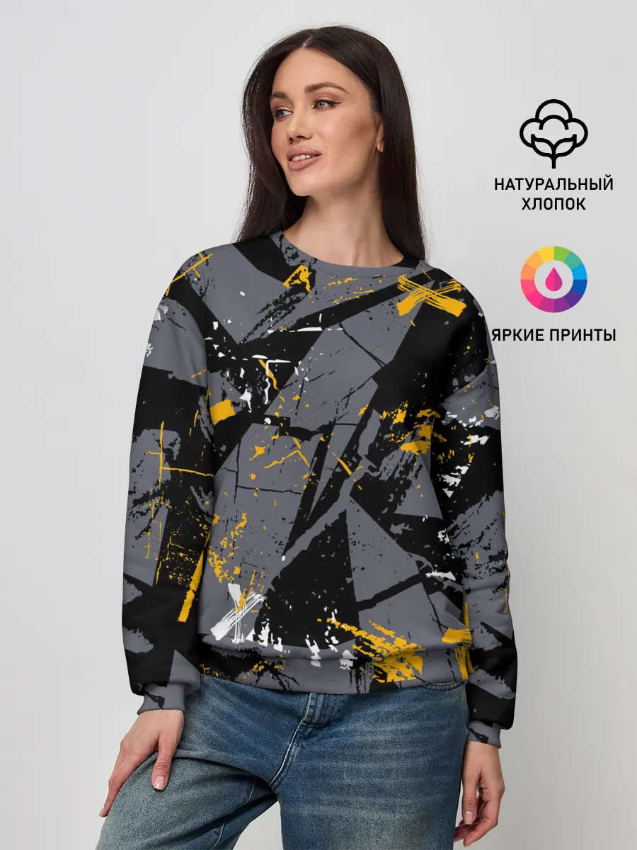 Женский свитшот / Спортивный стиль