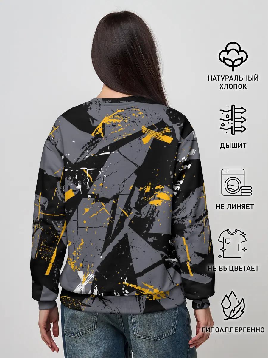 Женский свитшот / Спортивный стиль