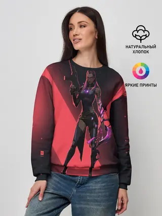 Женский свитшот / Lover of Reyna