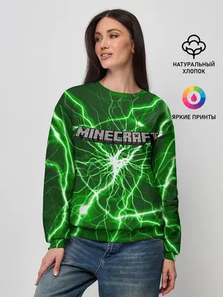 Женский свитшот / MINECRAFT