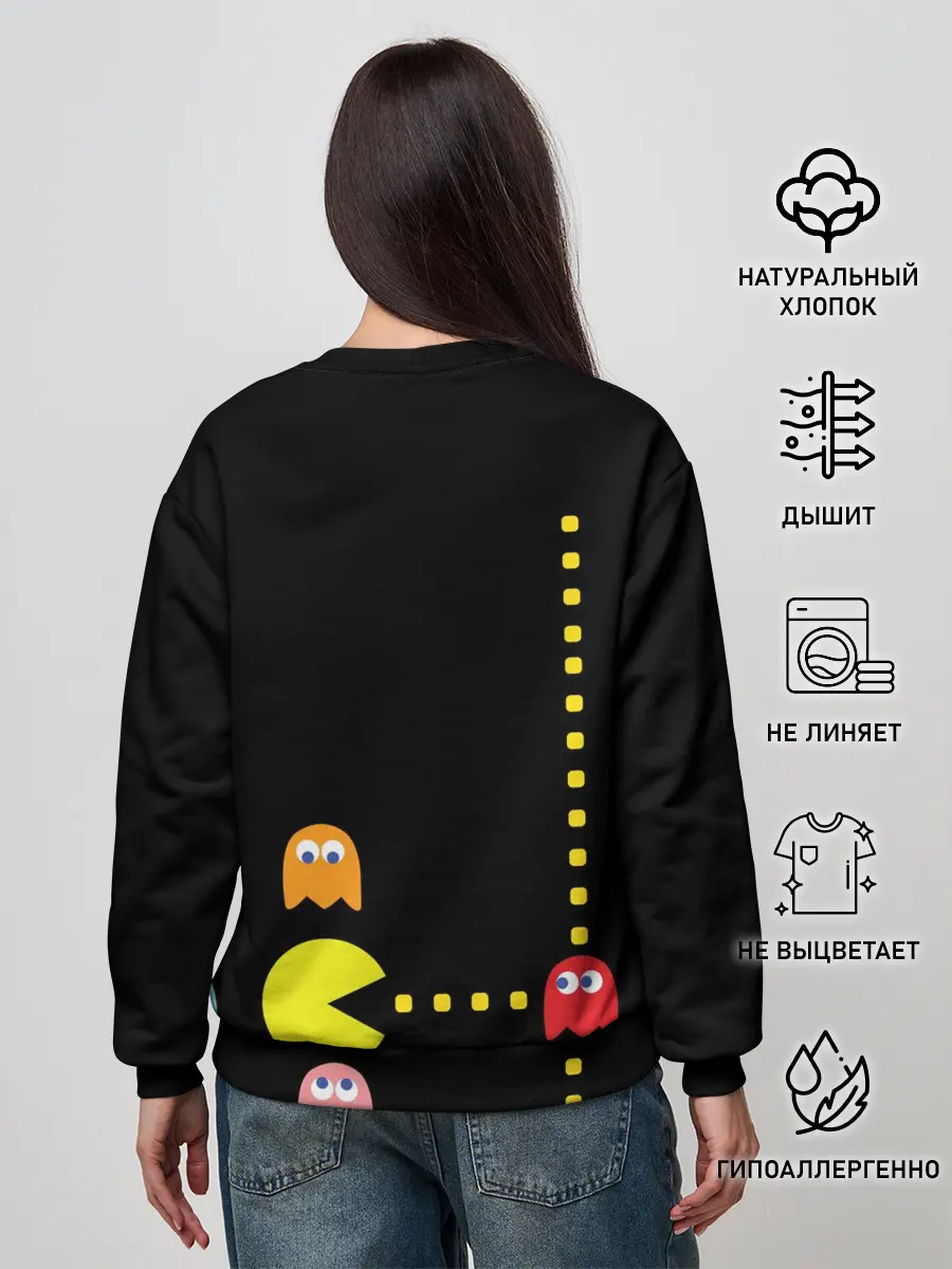 Женский свитшот / Pac-man
