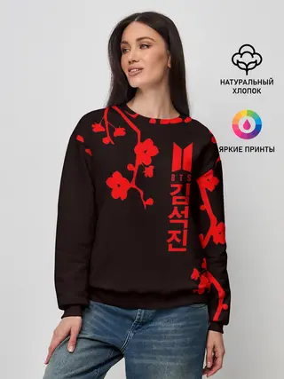 Женский свитшот / BTS