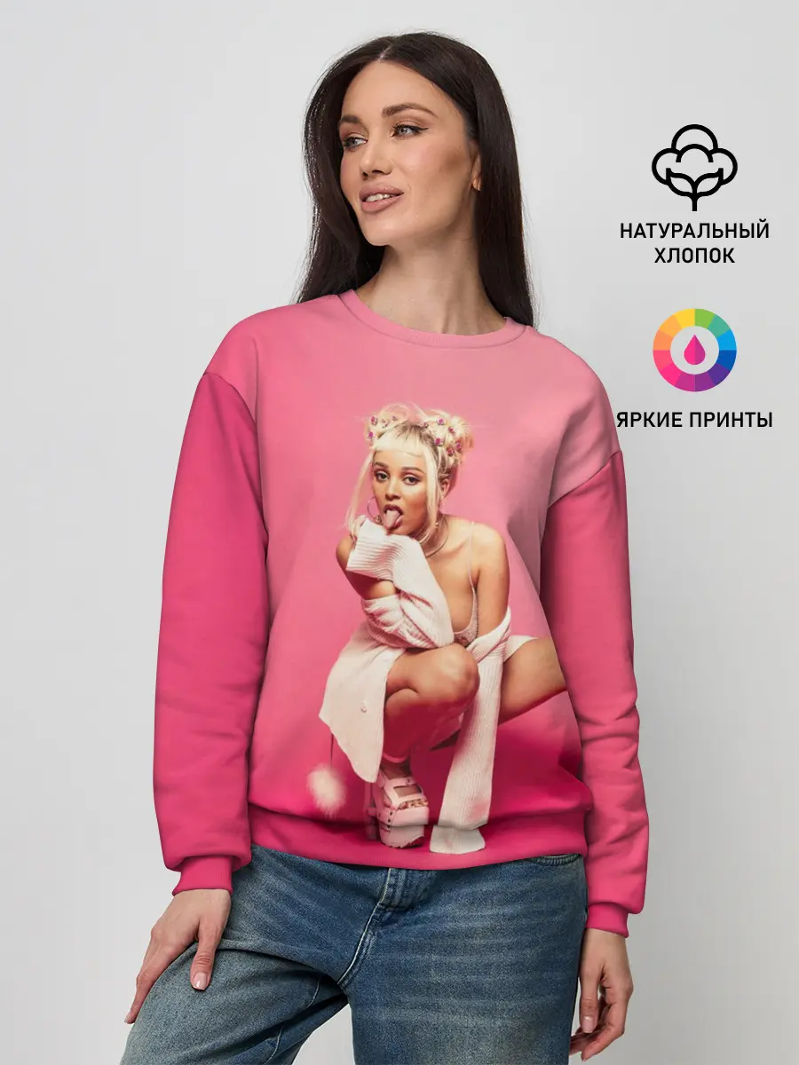 Женский свитшот / DOJA CAT