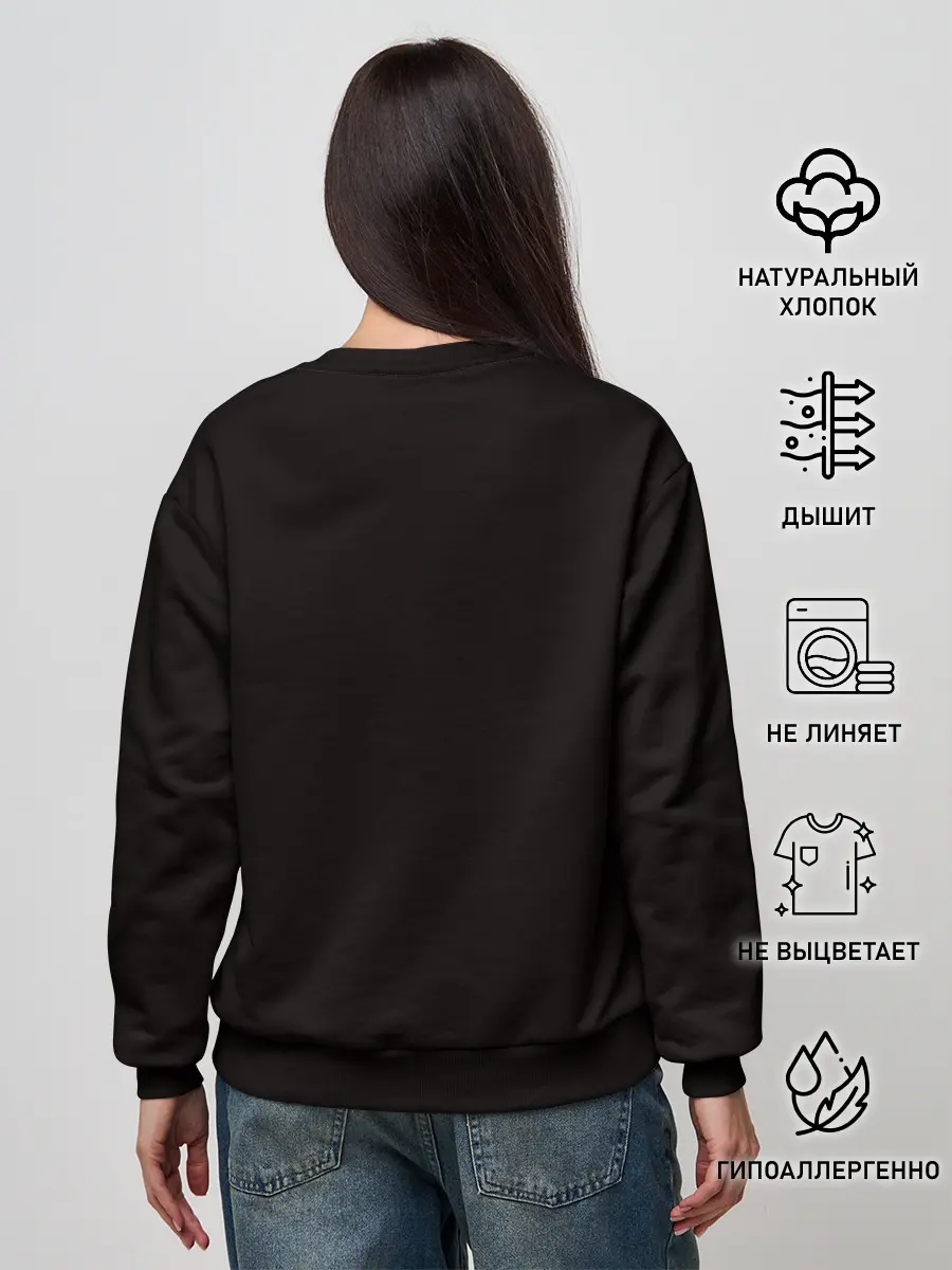 Женский свитшот / PUBG | Winner Chicken