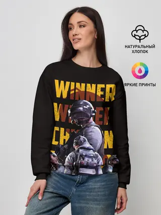 Женский свитшот / PUBG | Winner Chicken