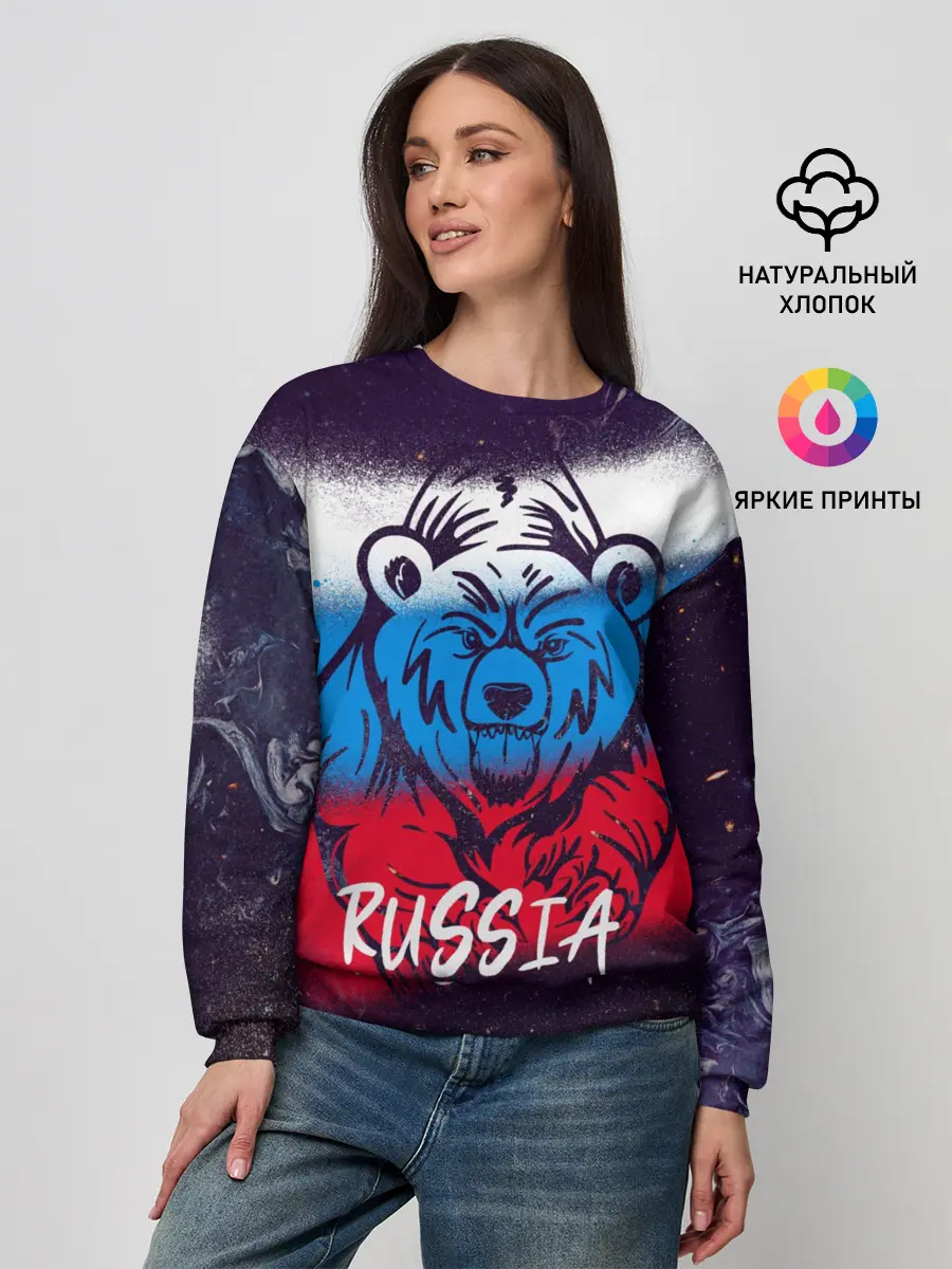 Женский свитшот / Russia Bear