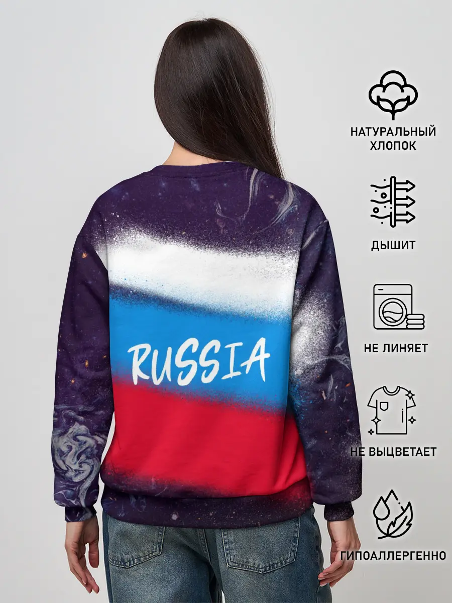 Женский свитшот / Russia Bear