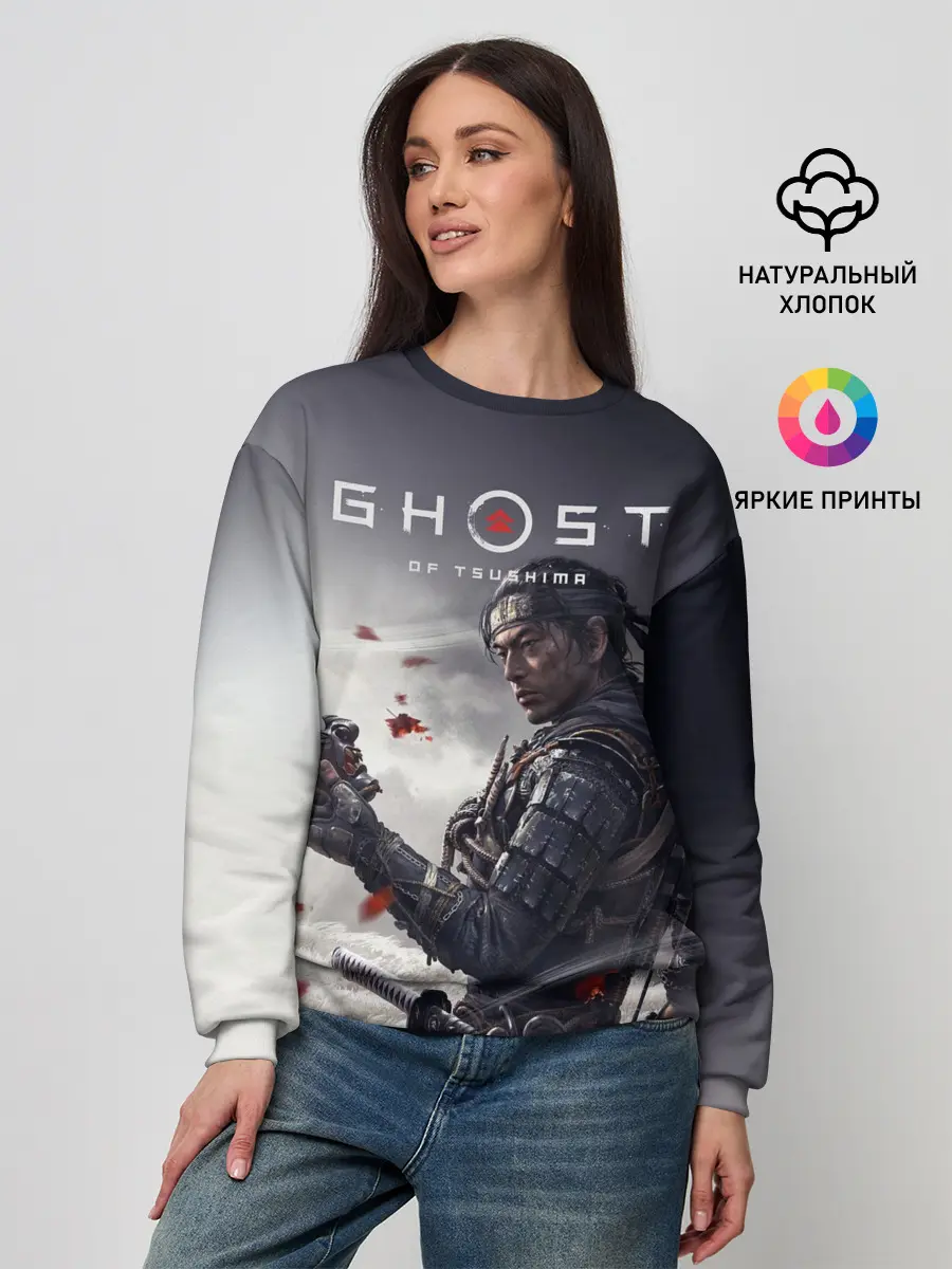 Женский свитшот / Ghost of Tsushima
