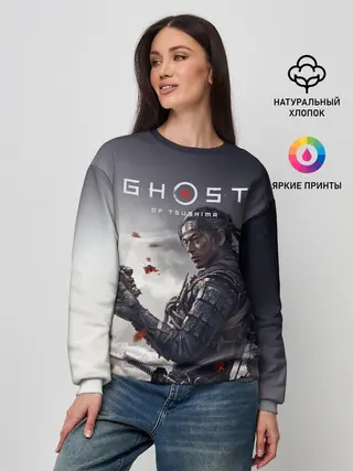 Женский свитшот / Ghost of Tsushima