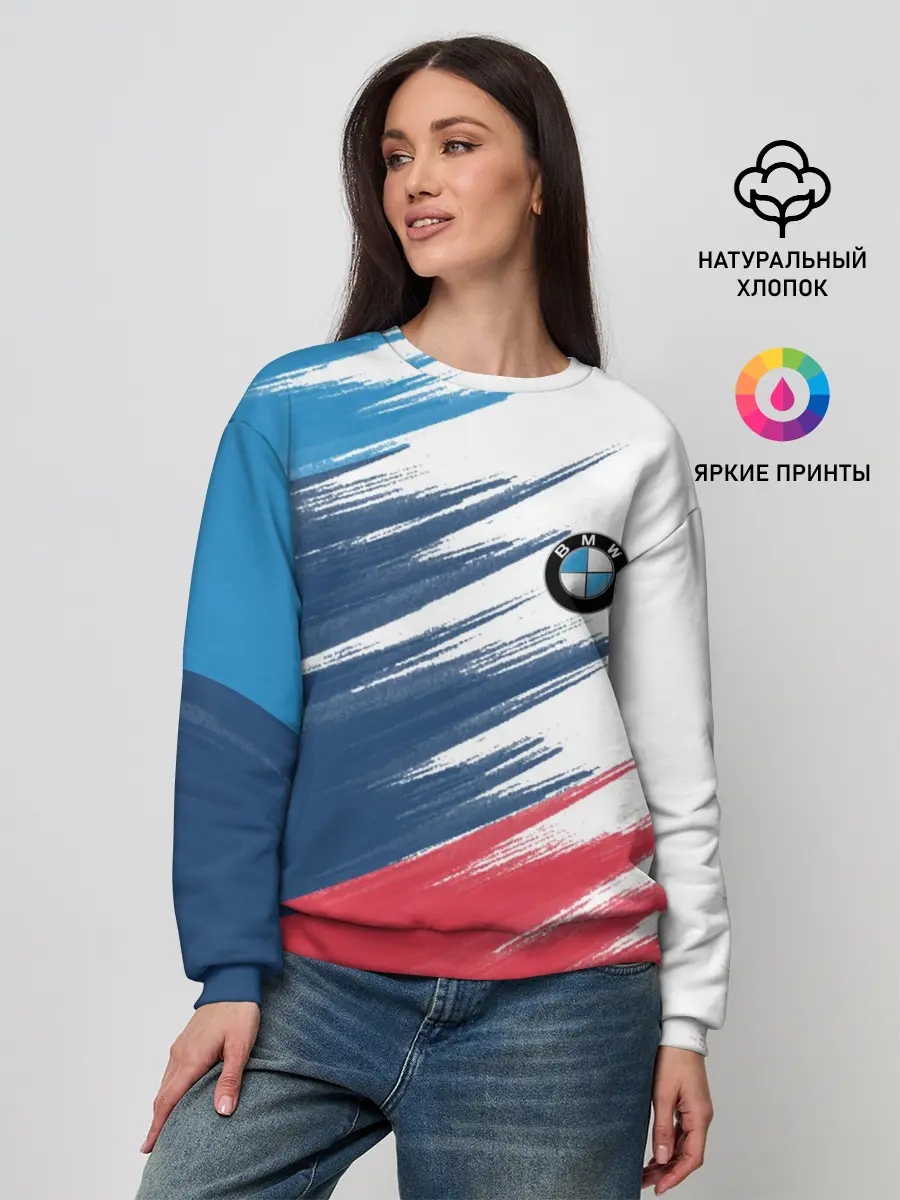Женский свитшот / BMW