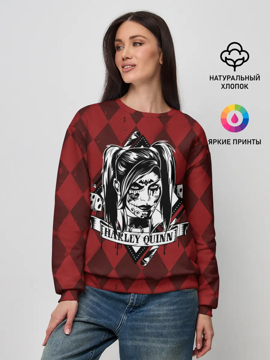 Женский свитшот / Harley Quinn
