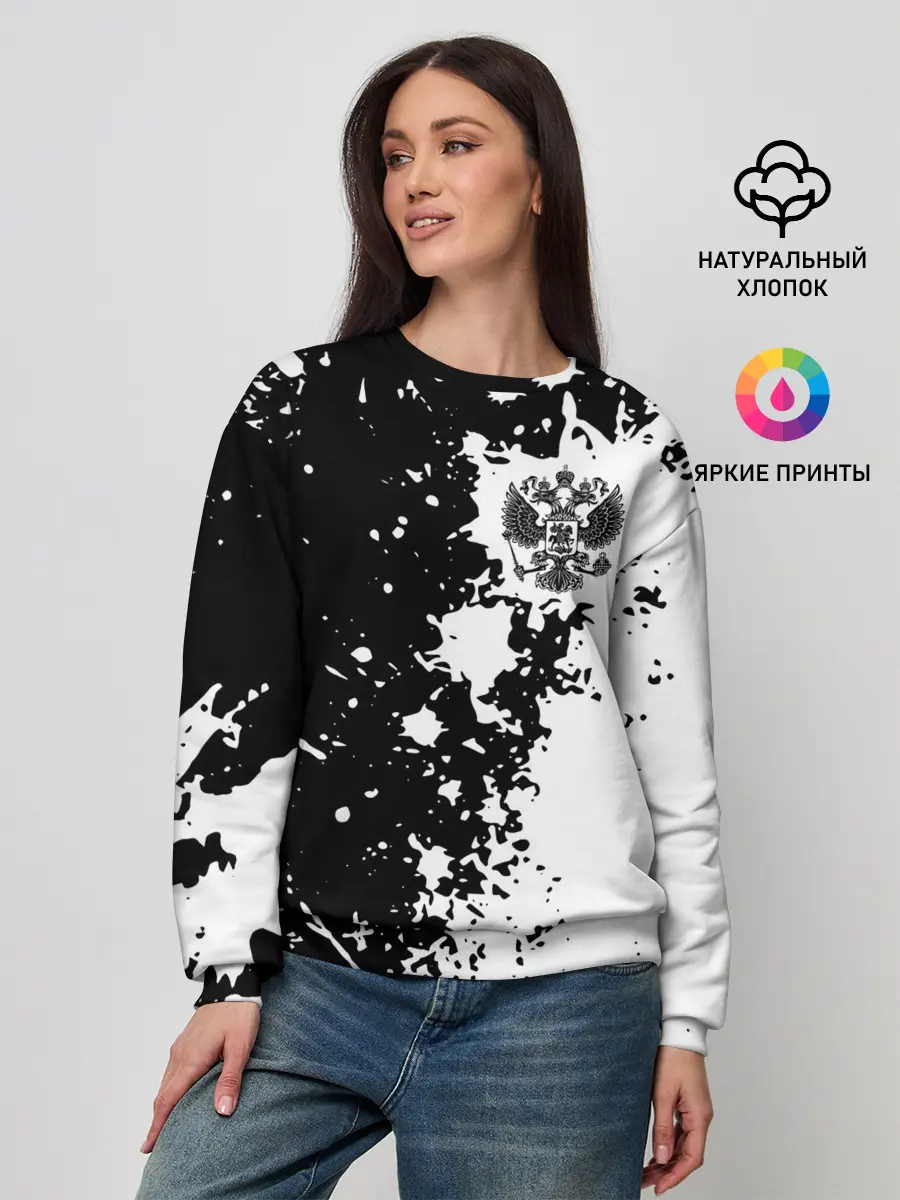 Женский свитшот / Россия