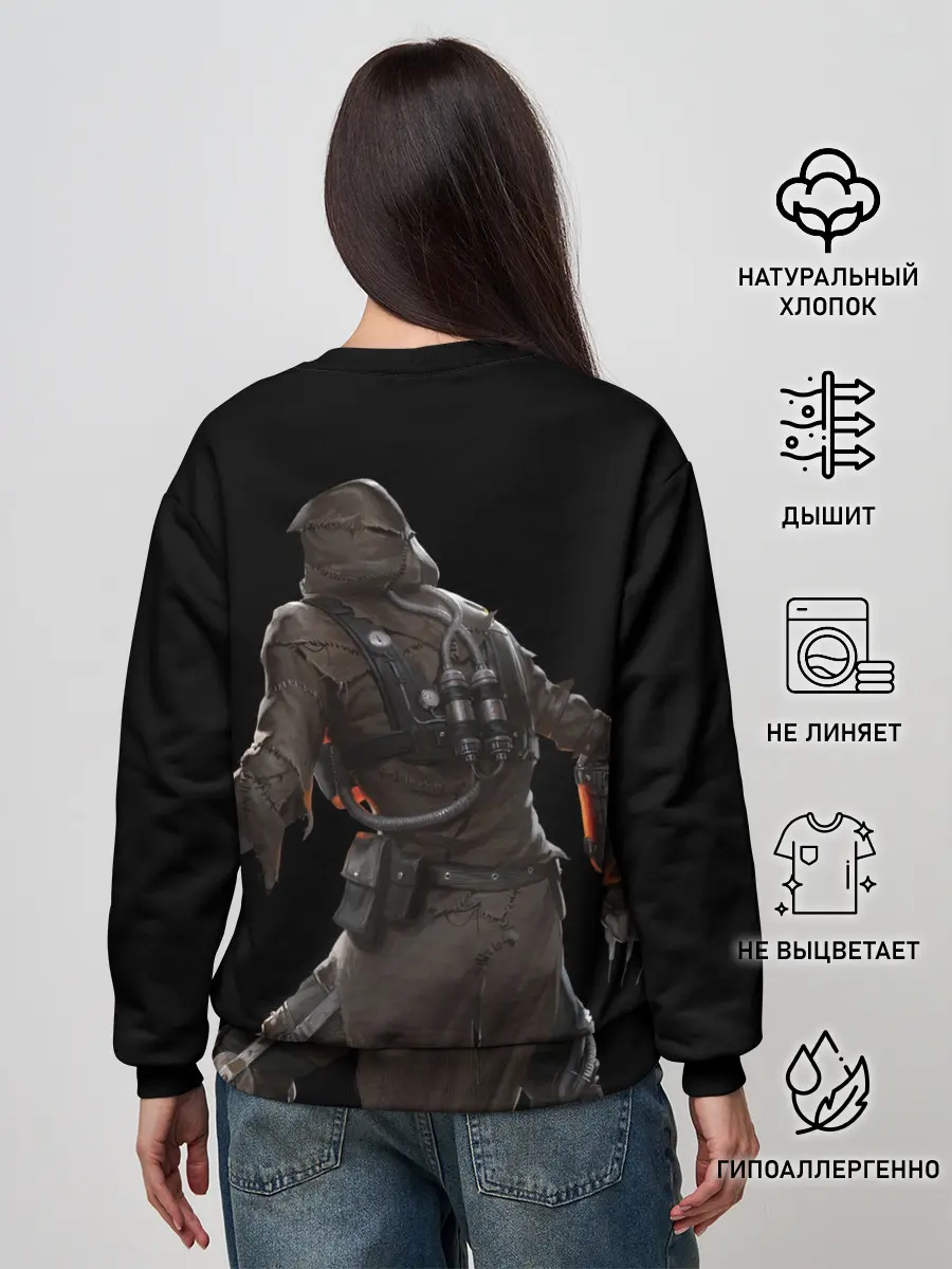 Женский свитшот / Scarecrow