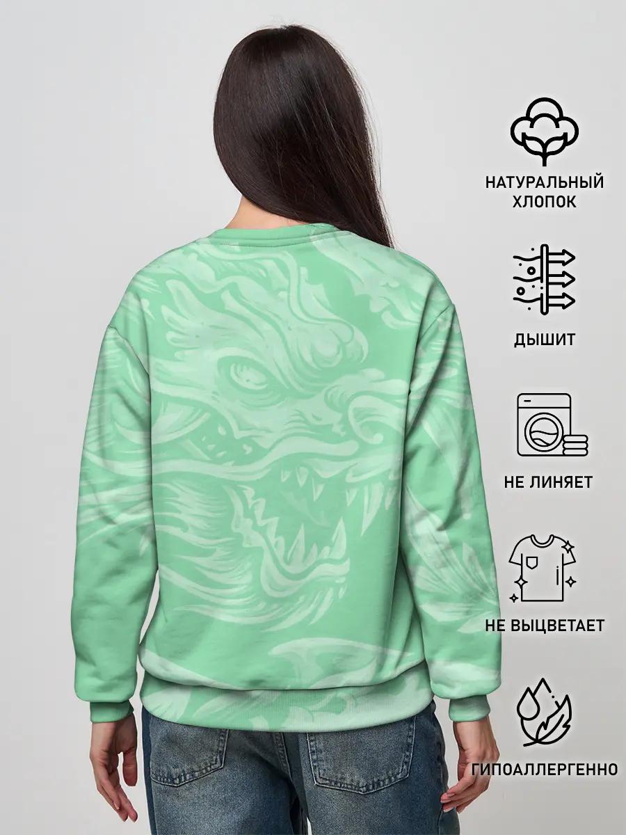 Женский свитшот / Изумрудный дракон