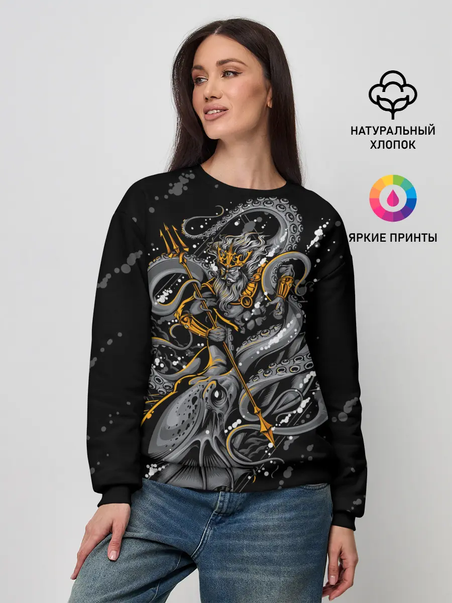 Женский свитшот / Сражение Зевса