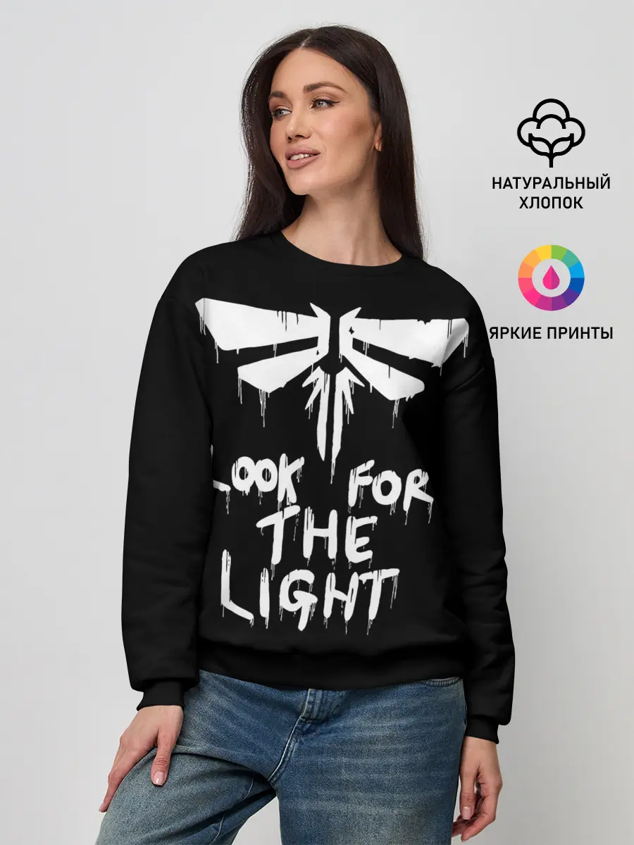 Женский свитшот / THE LAST OF US