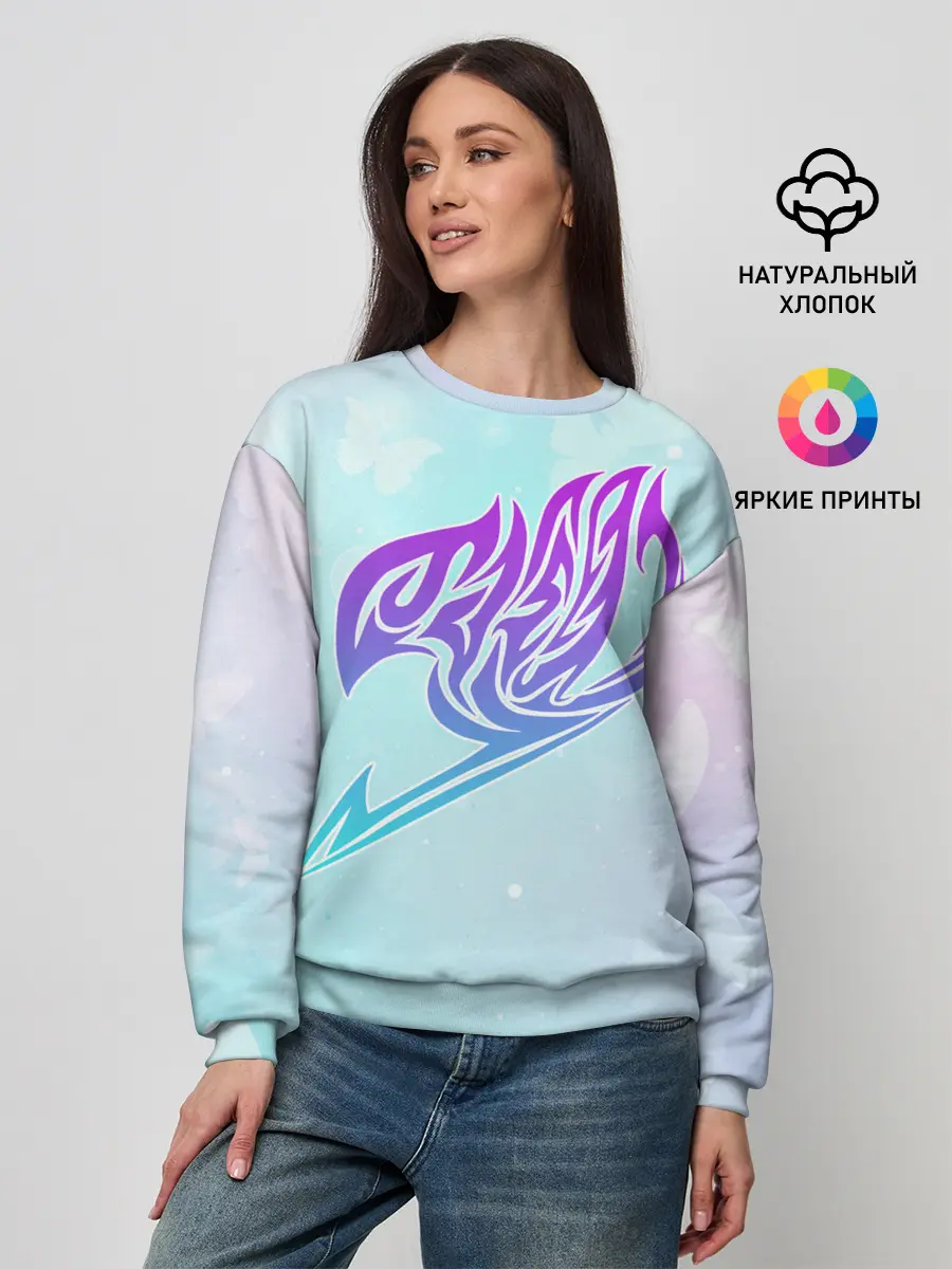 Женский свитшот / Хвост Феи радужный фон