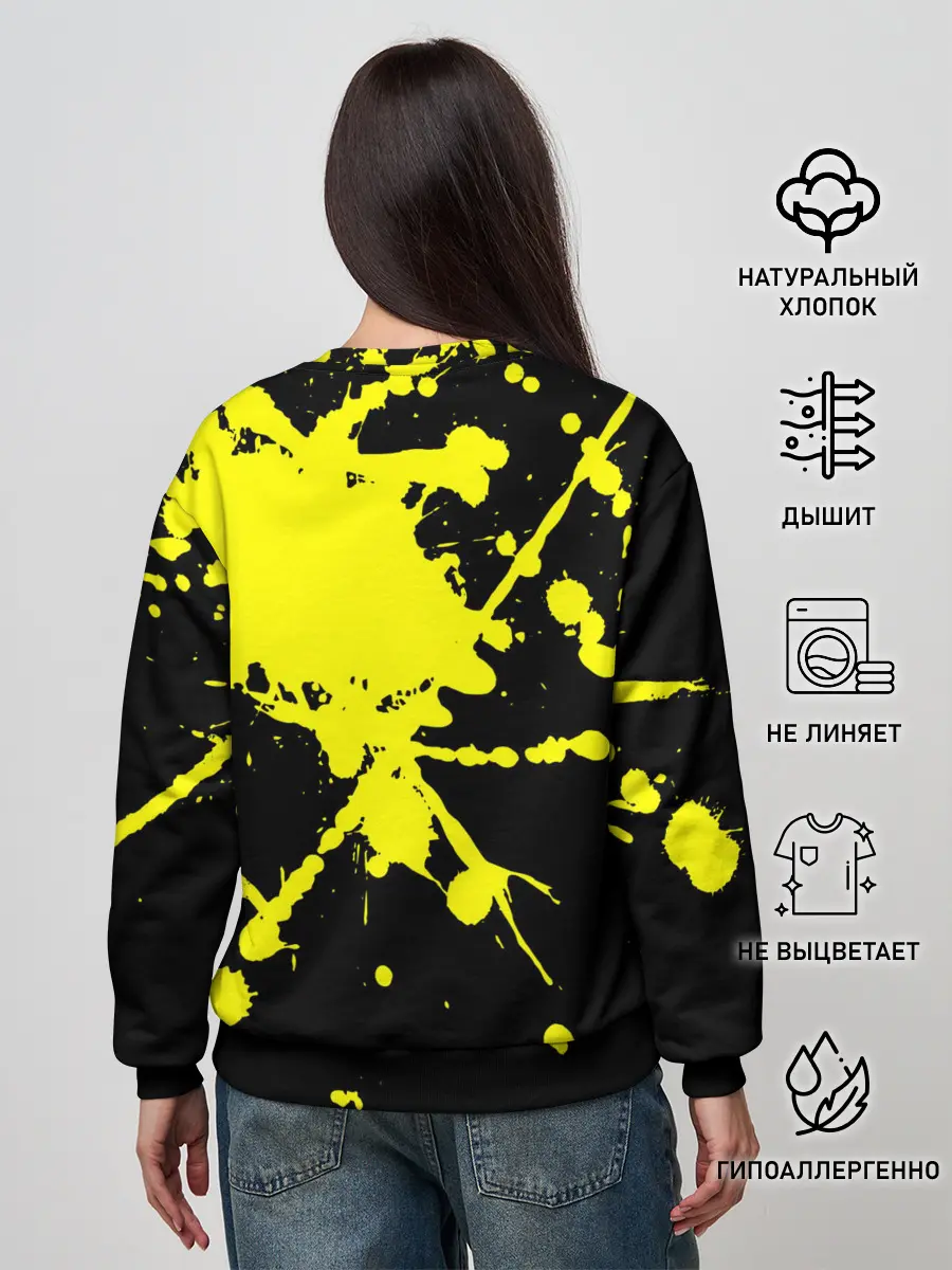 Женский свитшот / Хвост Феи желтые брызги