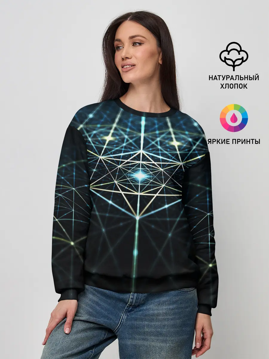 Женский свитшот / CYBERWORLD ABSTRACT