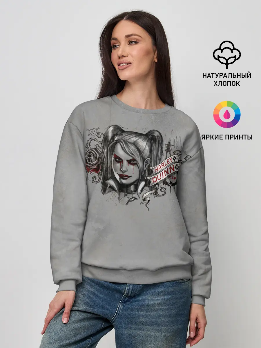 Женский свитшот / Harley Quinn