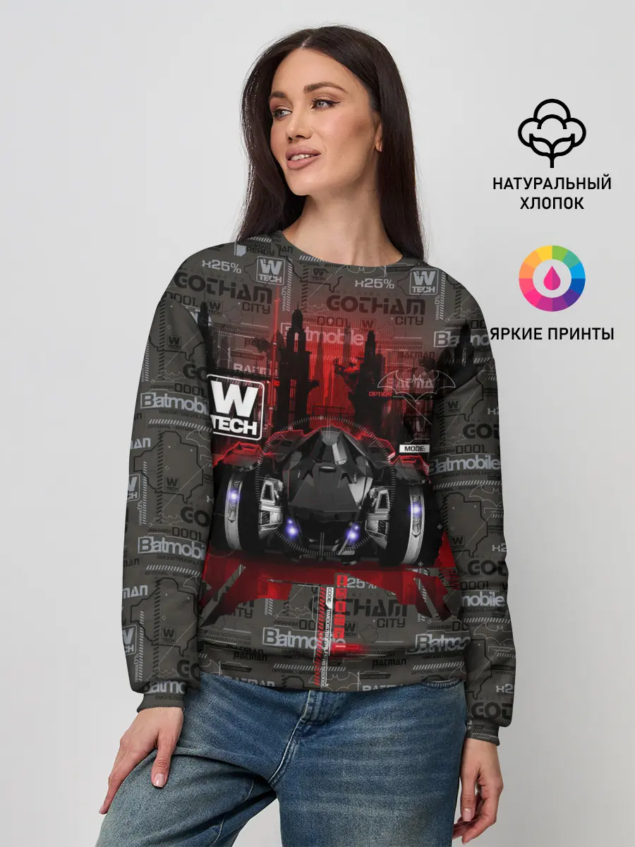 Женский свитшот / Batmobile