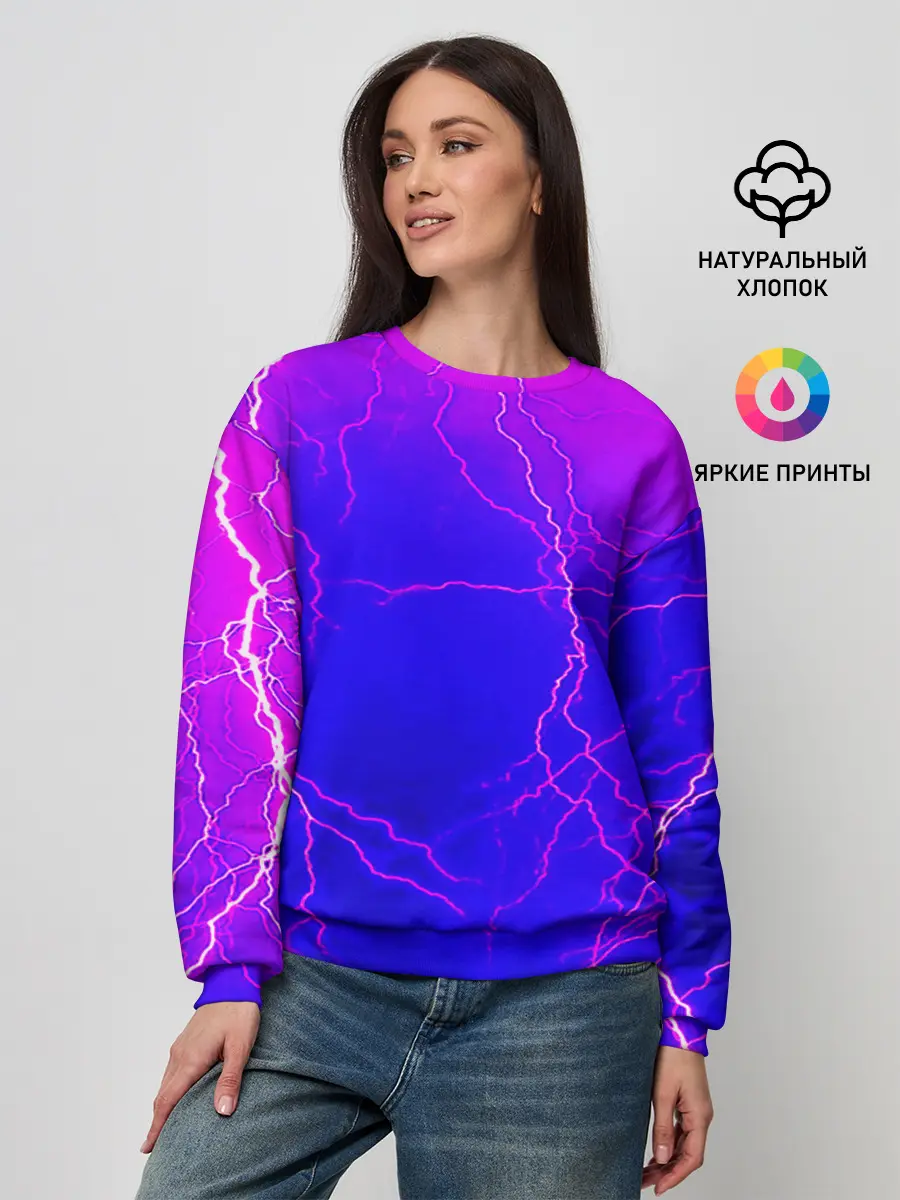 Женский свитшот / НЕОНОВАЯ МОЛНИЯ