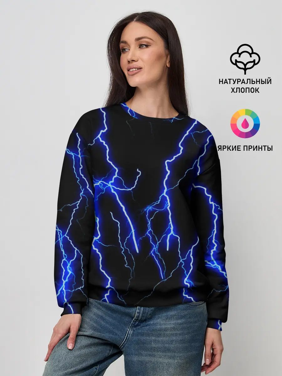 Женский свитшот / МОЛНИИ