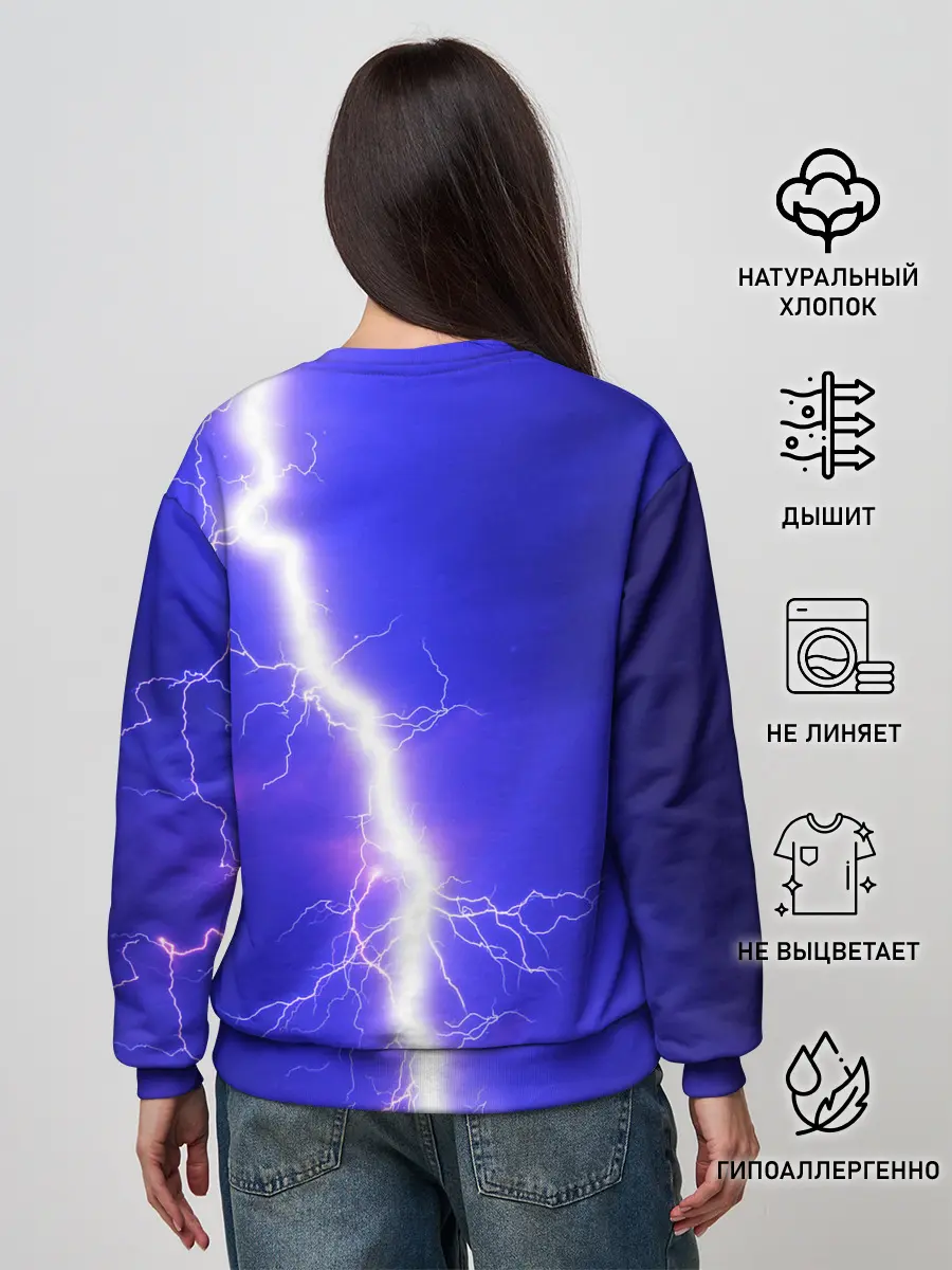 Женский свитшот / NEON ELECTRIX