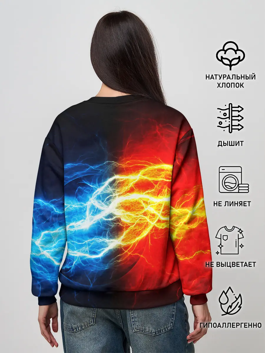 Женский свитшот / БИТВА МОЛНИЙ