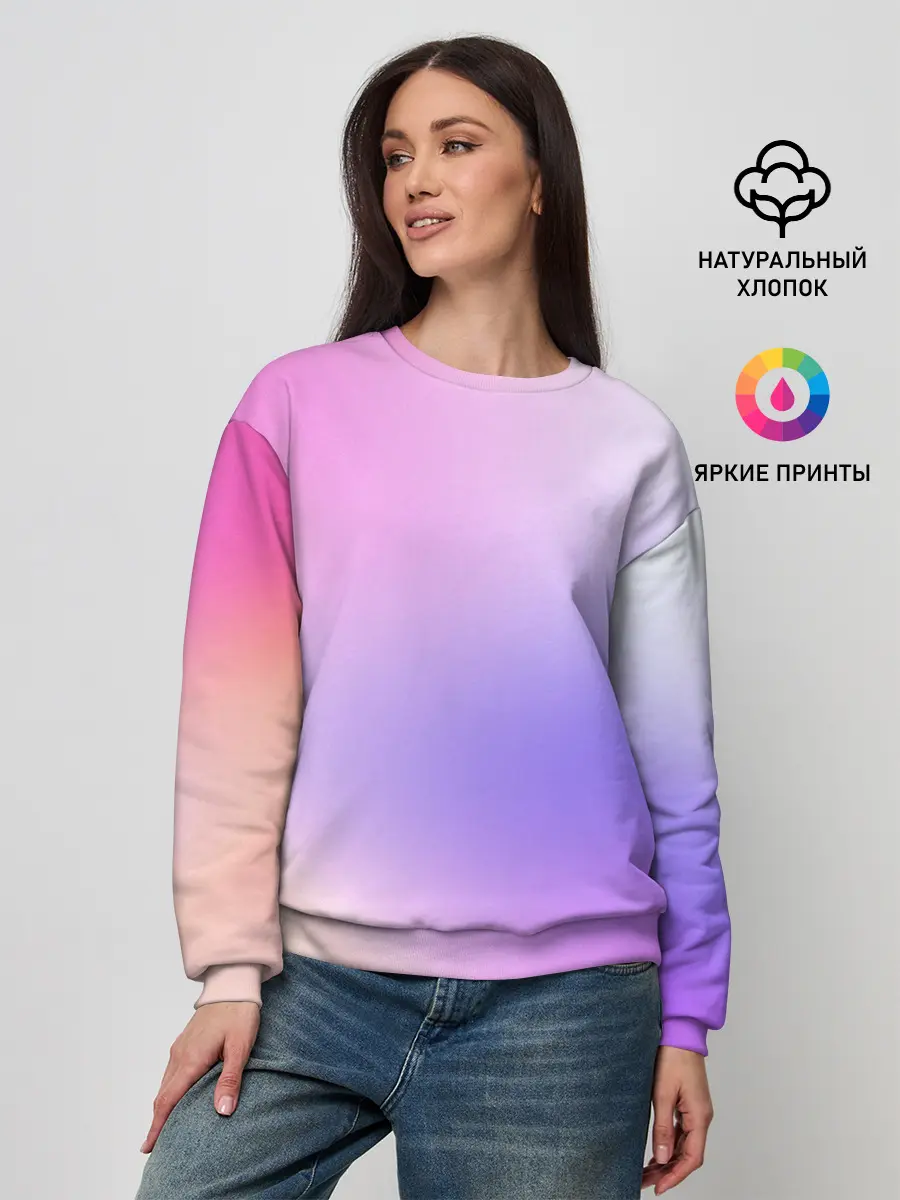Женский свитшот / светлый градиент розовый мода