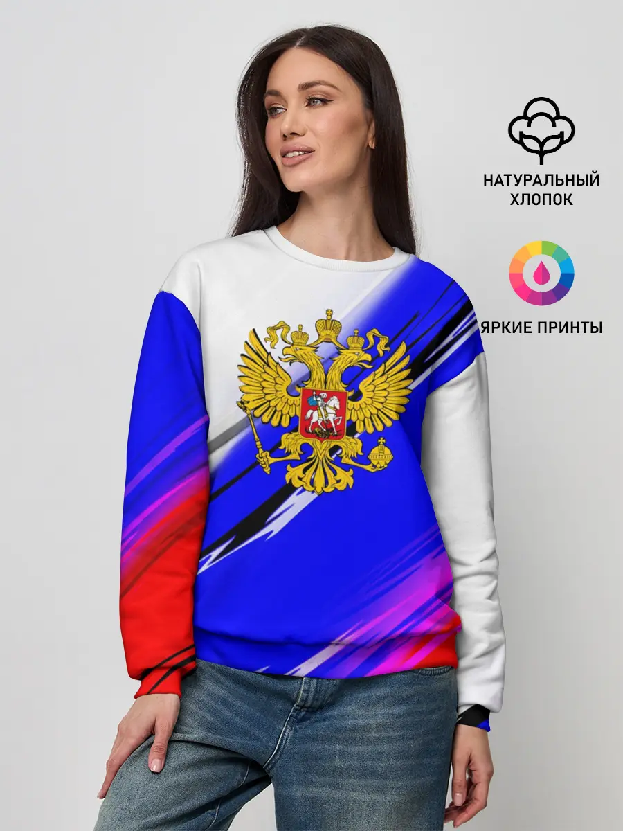 Женский свитшот / Патриот России
