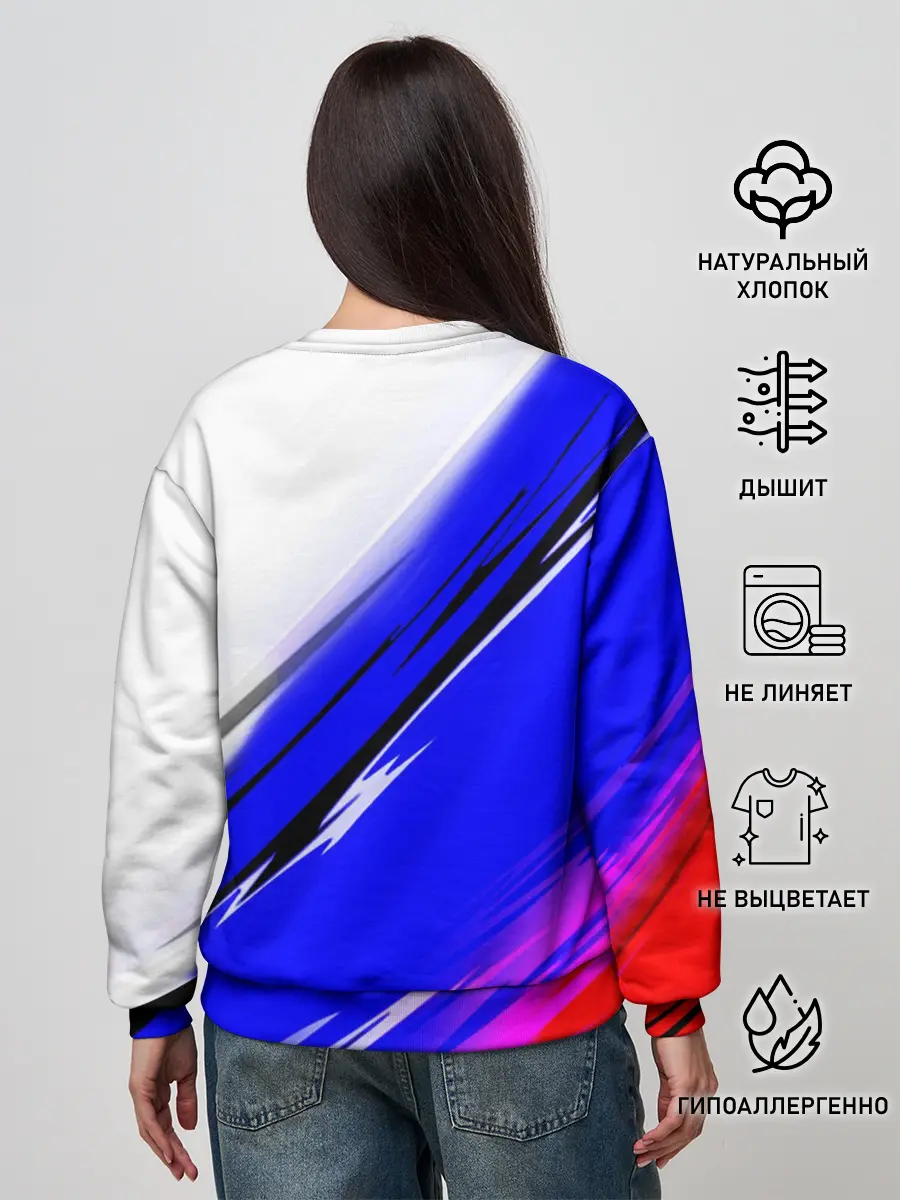 Женский свитшот / Патриот России