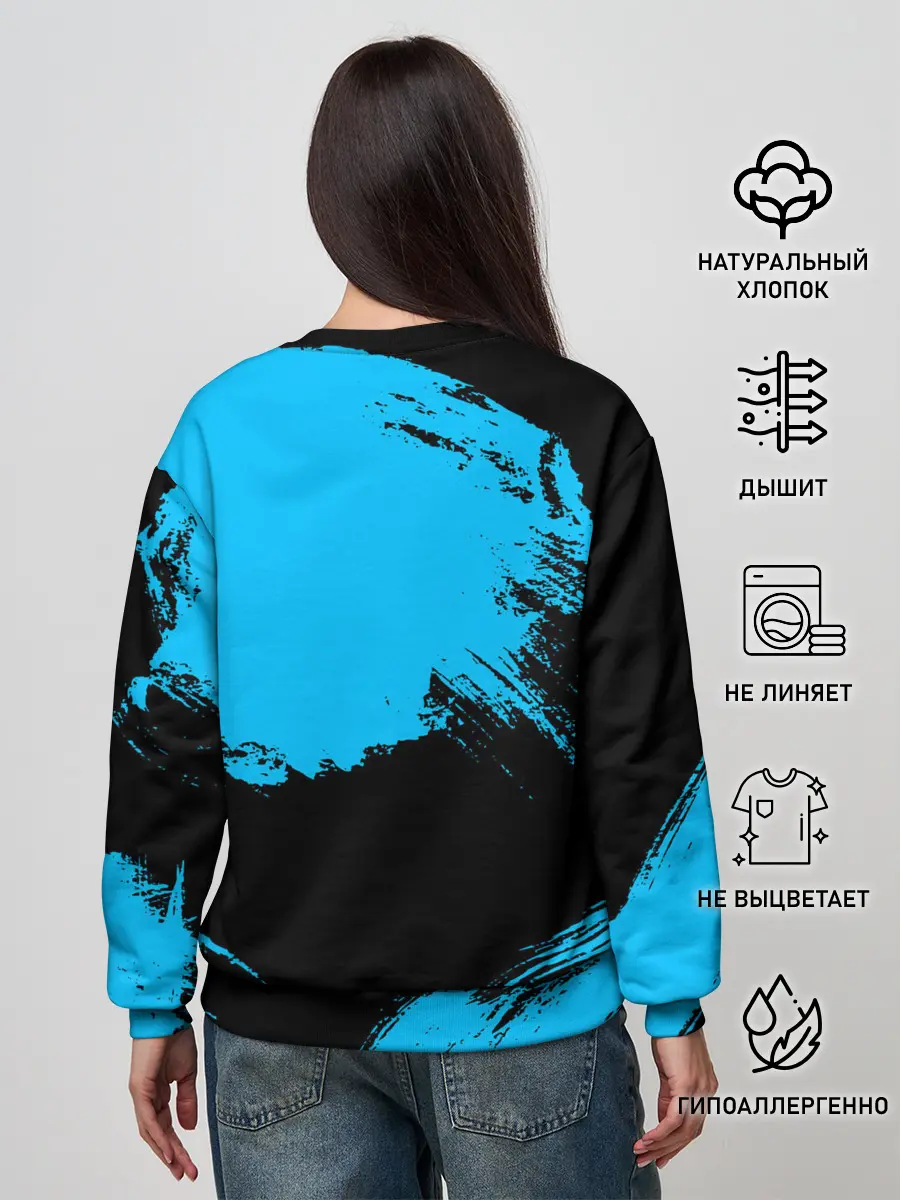 Женский свитшот / Хвост Феи синие мазки