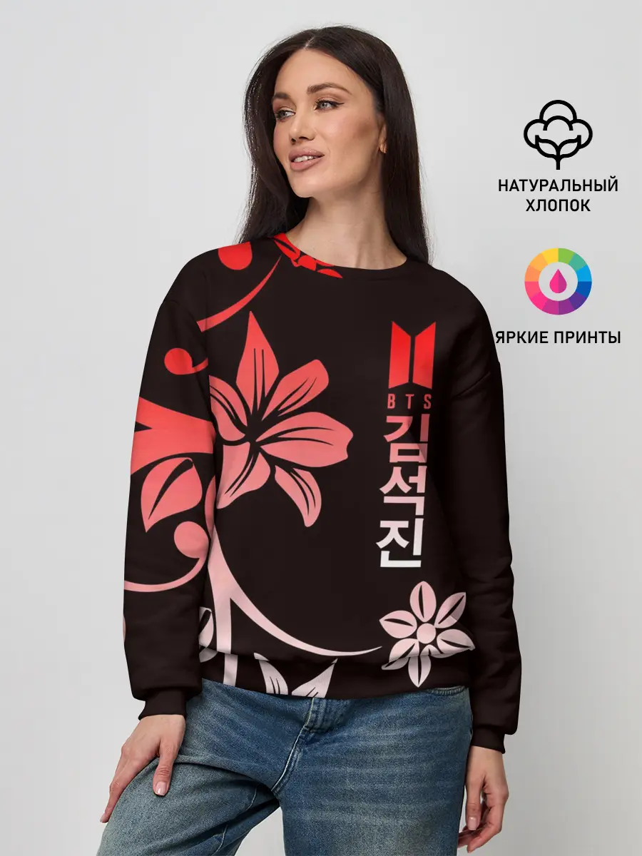 Женский свитшот / BTS