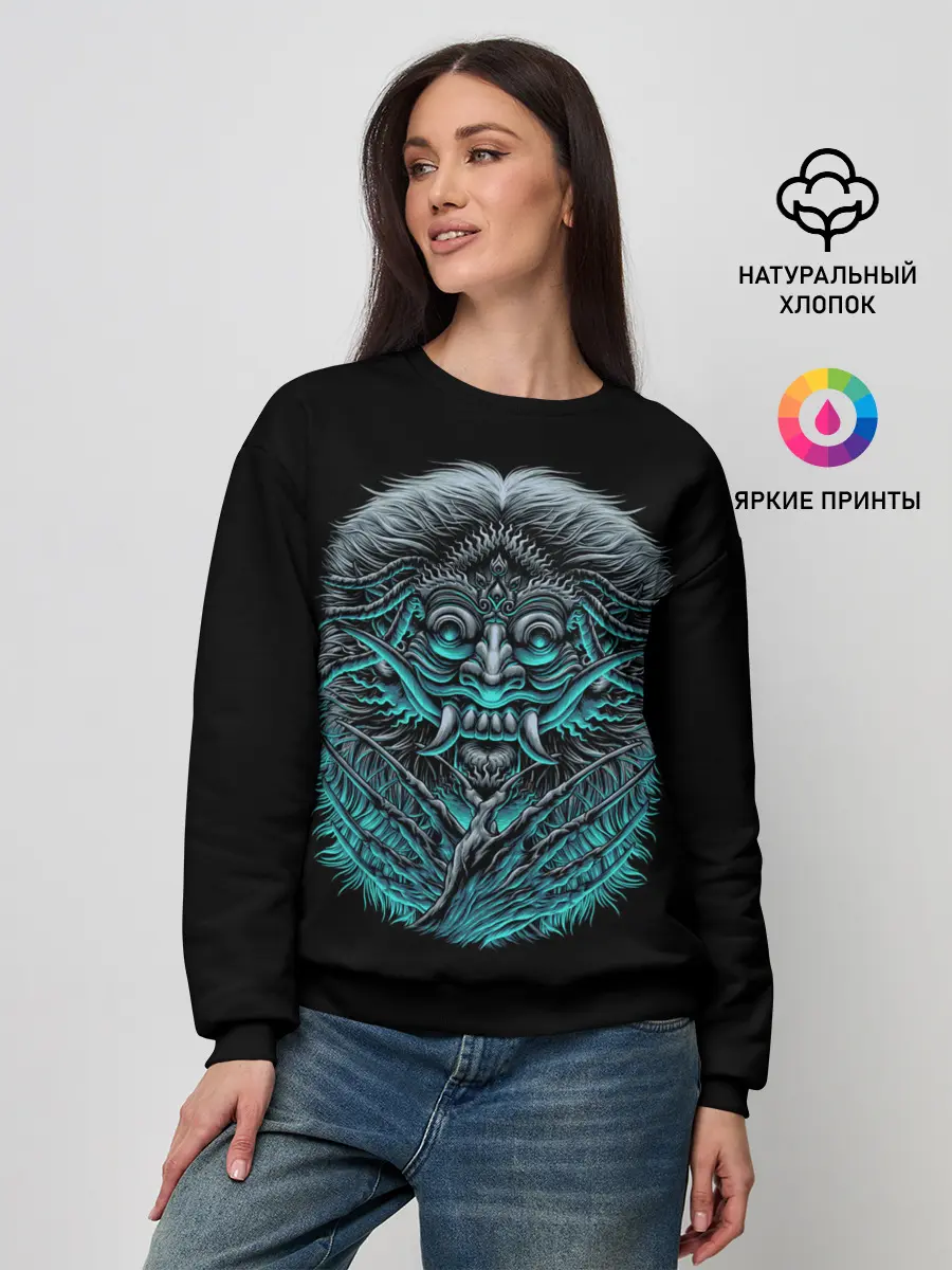 Женский свитшот / Баба-Яга