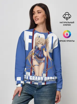 Женский свитшот / Fate