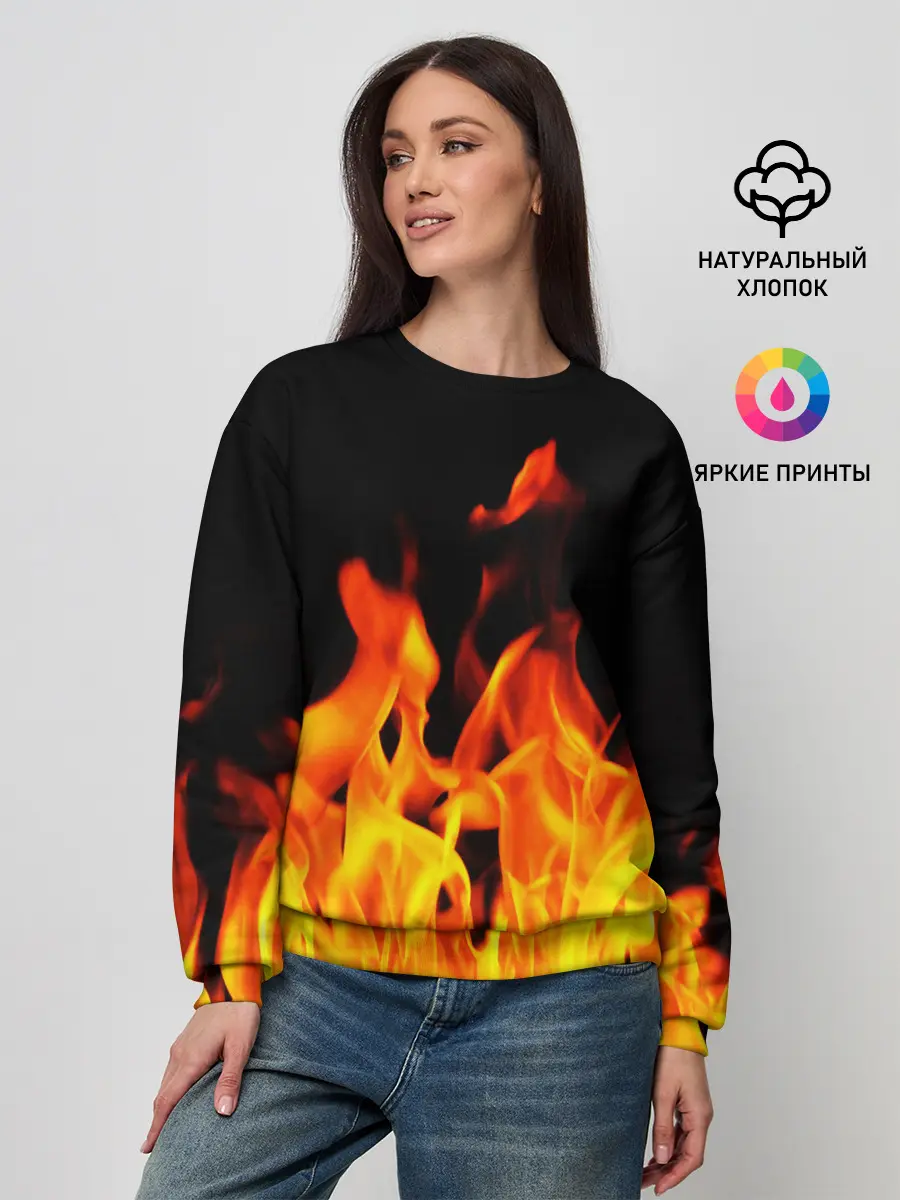 Женский свитшот / ОГНЕННЫЙ
