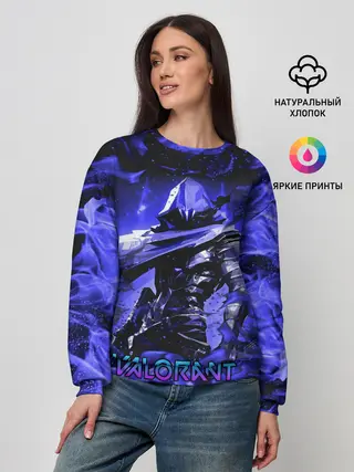 Женский свитшот / VALORANT OMEN