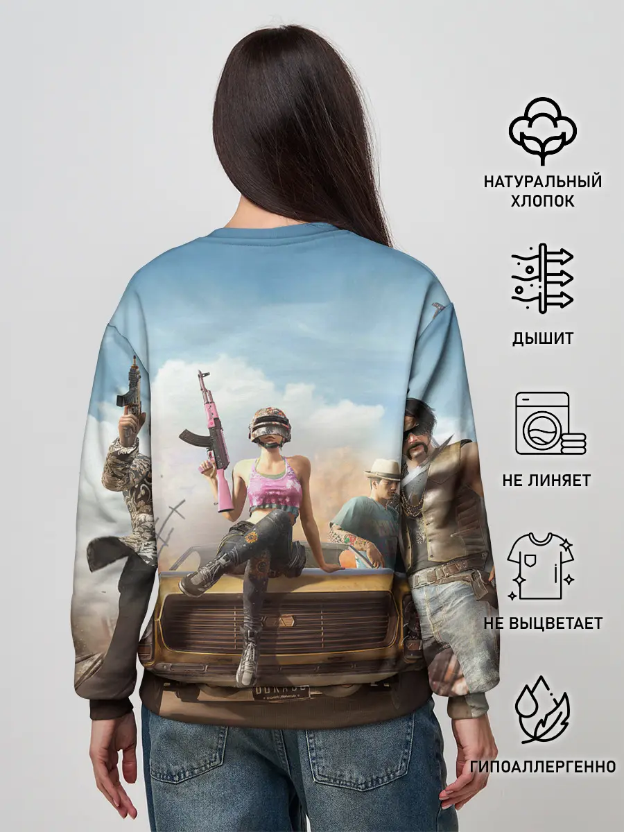 Женский свитшот / PUBG team up